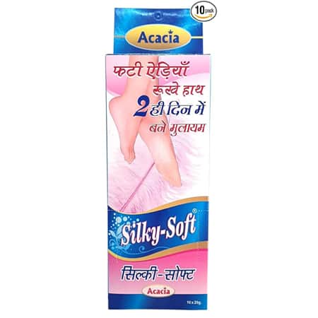 Silky Soft Foot Cream(pack Of 10) 